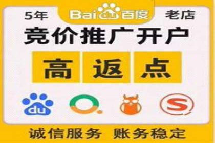 信息流运营品牌传播案例分析